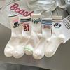Nuevo de Principios de Otoño Moda Deportiva Versátil Estilo Coreano Moda Ins Japonesa Calcetines Deportivos Blancos Calcetines para Mujer