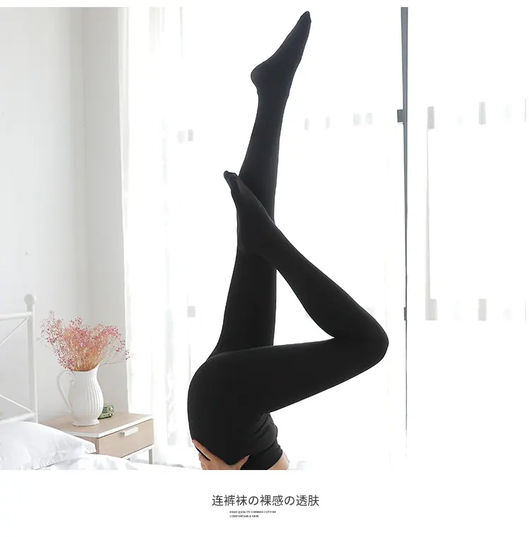 松紧腰锦纶加绒款750_14.jpg