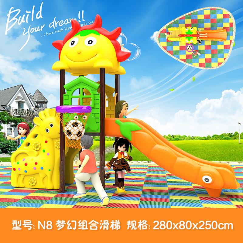 N8火焰.jpg?x-oss-process=image/format,png