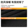 Máscara Protectora de Invierno Gorro de Ciclismo Máscara a Prueba de Viento Forro Polar Máscara Térmica Protectora Integrada para Cara Completa