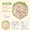 Adesivos de Cena Estéreo 3D de Desenho Animado Coreano Tamanho Grande DIY Decoração Artesanal para Crianças Caderno Criativo Adesivos de Paisagismo