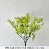 Plantas Artificiales Verdes, Decoración de Salón de Bodas Estilo Bosque, Flores Falsas, Flores Artificiales para Bodas, Plantas de Hojas Artificiales, Pared de Flores