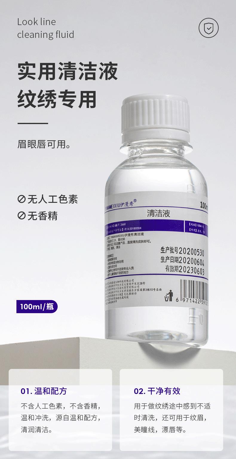 O1CN014a5oIC2KExXLceGBO_!!7545