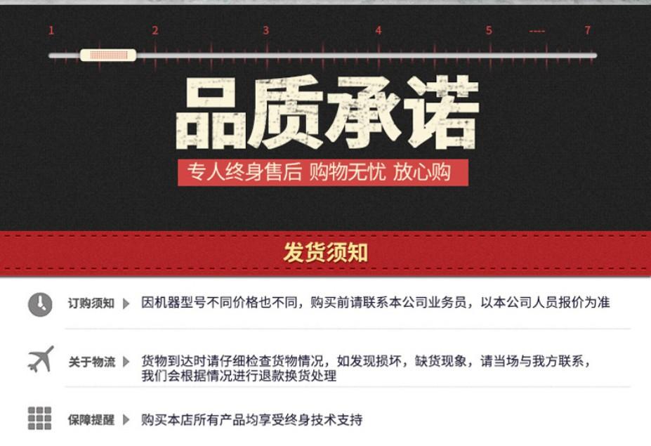 粪便分离机9.jpg