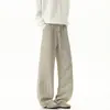 Chegada Nova Outono 2026: Calça Casual Xadrez Solta de Perna Reta Emagrecedora com Efeito Drapeado, Tamanho Grande, Moda Tendência Estilo Coreano Calça Longa