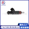 El inyector de combustible 420874520 es adecuado para el inyector de combustible de la motocicleta 4 TEC 215 RXP
