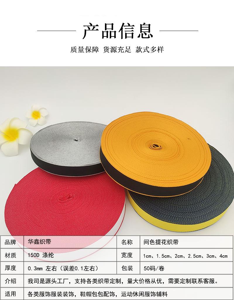 12详情页_02.jpg