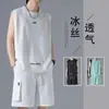 Marca da Moda Seda de Gelo Casual Terno Masculino Verão Fino Sem Mangas Manga Curta Colete Conjunto de Duas Peças Lindo Conjunto