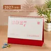 Calendário de Mesa Minimalista Estilo Morandi 2027 Ornamento de Mesa Calendário de Check-In de Autodisciplina Edição Corporativa Personalizável