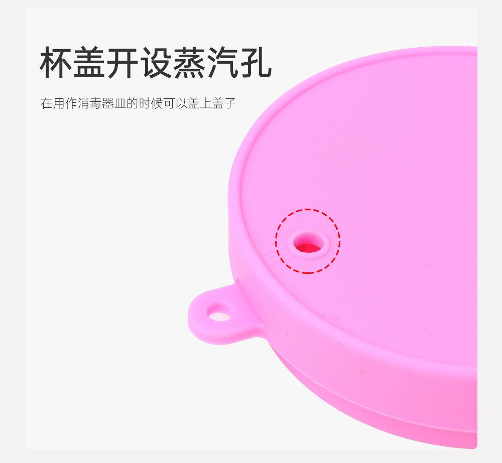 详情页_06.jpg