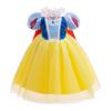 2024 Performance Escénica Transfronteriza Vestido de Manga Abullonada Vestido Blancanieves Vestido para Niñas Capa de Lentejuelas SB07