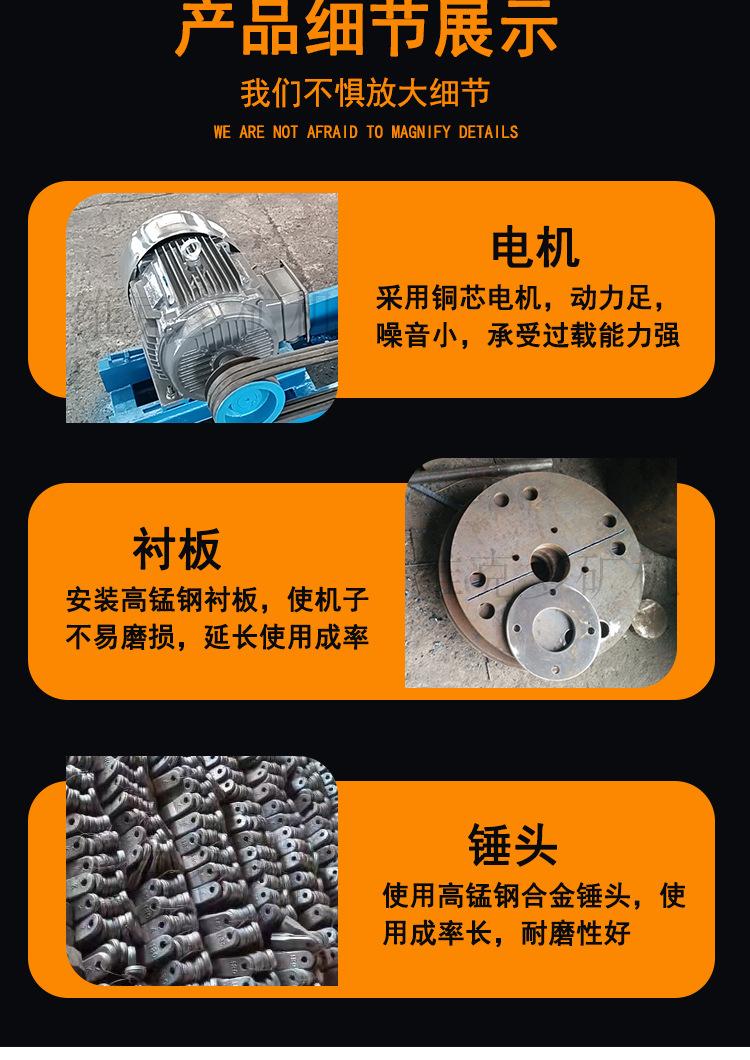 锤式打砂机 (5).jpg