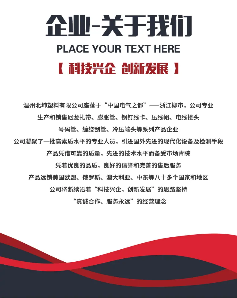 小黄鱼膨胀管_02