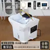 Lavabo para champú con terapia capilar móvil de exportación transfronteriza, cama de champú con almacenamiento de agua, no requiere fontanería, dispositivo especializado para terapia capilar para salones de peluquería