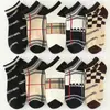 Calcetines de Mujer con Letras, Calcetines Cortos Ligeros de Lujo para Hombre, Verano Finos de Moda Versátiles Cortos Bajos de Algodón Unisex para Tobillo