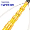 Pértiga Salvavidas Fibra de Vidrio Acero Inoxidable Piscina Poste de Rescate Telescópico Profesional Agua Barco Palo Salvavidas Fabricante Directo
