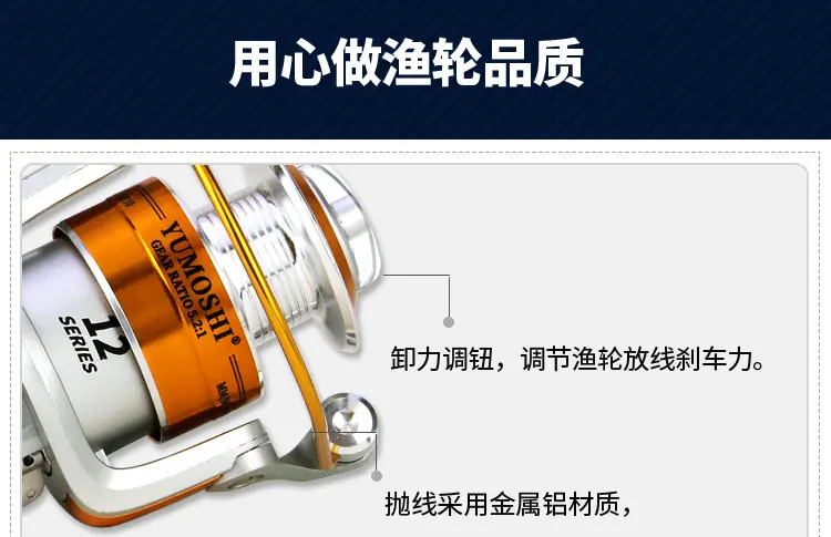 BL详情_015.png