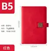 Cuaderno de Oficina de Negocios de Gama Alta, Bloc de Notas con Hebilla Decorada con Ventana, Logo Personalizable, Cuaderno para Registro de Reuniones, Set de Caja de Regalo para Cuaderno