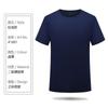 Japonês Heavy Cotton T-Shirt Printed Work Clothes personalizado Solid Color Blank Crewneck manga curta Camisa de publicidade para homens e mulheres verão