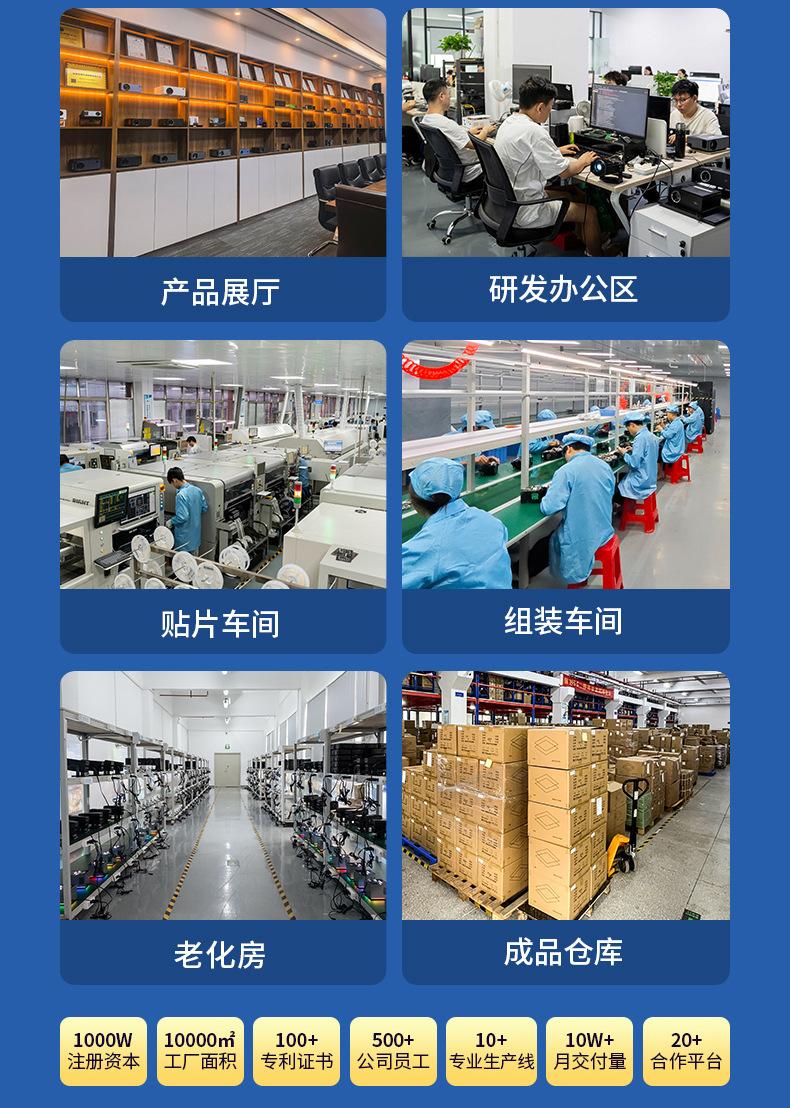 1688手机详情_02.jpg