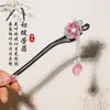 Nuevo Pasador de Borla Antigua Estilo Chino, Pequeño Regalo para Fiestas en el Jardín, Accesorio para el Cabello Hanfu de Primavera y Verano, Pasador de Aleación Floral Estilo Chino