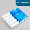 Máquina de lavar roupa Pré-filtro Cabeça de pulverização doméstica Torneira Cabeça de chuveiro Filtro de chuveiro Purificador de água doméstico Remoção de cloro