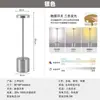 Luz Noturna Recarregável LED Lâmpada de Mesa em Forma de I Moderna Simples Barra de Toque USB Luz de Ambiente Atacado Transfronteiriço