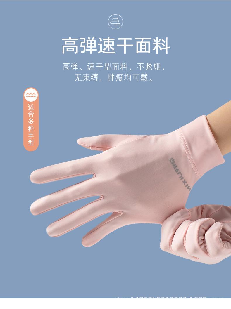 简约款-详情_05.jpg