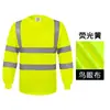Camiseta reflectante de manga larga, Ropa de seguridad fluorescente personalizada, Chaleco de malla para obra, Ropa de trabajo, Ropa de seguridad transpirable con protección solar