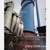 Secador de Sulfato Marca Pufeng Secador de Sulfato de Sodio Tipo Qg-250 Secador de Flujo de Aire Pulsado