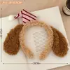 Tiara fofa de orelha de cachorro de pelúcia, acessório de cabelo de desenho animado feminino, tiara super fofa para lavar o rosto, aplicar máscara facial e tirar fotos, estilo novo