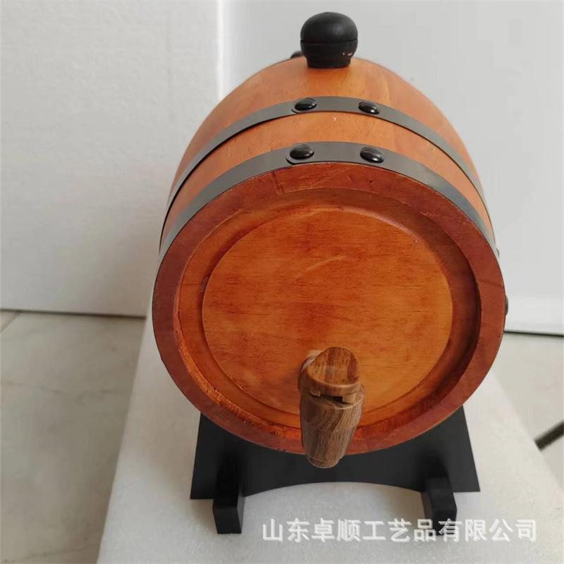 微信图片_202406141404581.jpg