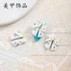 Nuevo diseño de uñas con diamantes, perlas y lazo, joyería con textura esmerilada, decoración tridimensional, accesorios para celebrar el Año Nuevo en Internet.