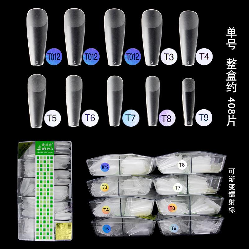 408磨砂单号-梯款展示图.jpg