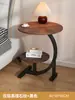 Mesa de Centro Pequeña, Mesa Redonda, Sofá de Lujo Ligero, Mesa Auxiliar, Mesita de Noche, Mini Mesita de Noche de Celebridad de Internet, Balcón Móvil Creativo