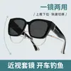 Nuevas Gafas de Sol Europeas y Americanas de Marco Grande para Hombres y Mujeres, Que Se Pueden Usar con Gafas para Miopía, Gafas de Sol Polarizadas Anti-UV, Lote Transfronterizo