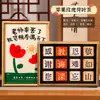 Regalos para el Día del Maestro para Maestros de Jardín de Infancia y Escuela Primaria, Cajas de Regalo de Té Prácticas y Creativas para Expresar Gratitud a los Maestros, Al por Mayor