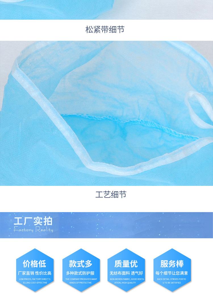 医生_09.jpg