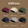 Gorra de Melón sin Visera Estilo Nuevo Primavera y Otoño para Hombres, Gorra Hip-Hop Coreana para Todas las Estaciones, Gorra Retro Trendy de Calle para Propietarios