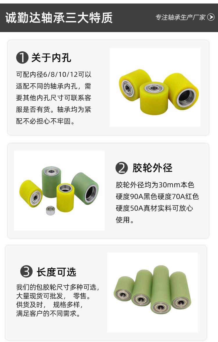 G-_运营_图片_详情_滚轮_详情_06.jpg