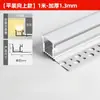 Canal de alumínio embutido para luz linear, slot para cartão pré-embutido, luz linear para teto de sala, pálpebra dupla, fita de luz linear