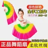 Abanico Danza del Abanico Accesorios de Performance para Danza del Abanico Niños Yangko Baile Cuadrado Doble Cara Un Par de Manos Izquierda y Derecha Leften