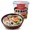 Noodles Picantes e Azedos 130g Pacote Balde, Noodles de Caracol Instantâneos, Noodles de Carne Receita Secreta, Noodles de Marisco em Folha de Alumínio