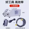 Bomba de Prueba de Presión Eléctrica PPR Importada de Japón Máquina Manual de Presión Makita Bomba de Tierra para Tubería de Agua Prueba de Presión Portátil