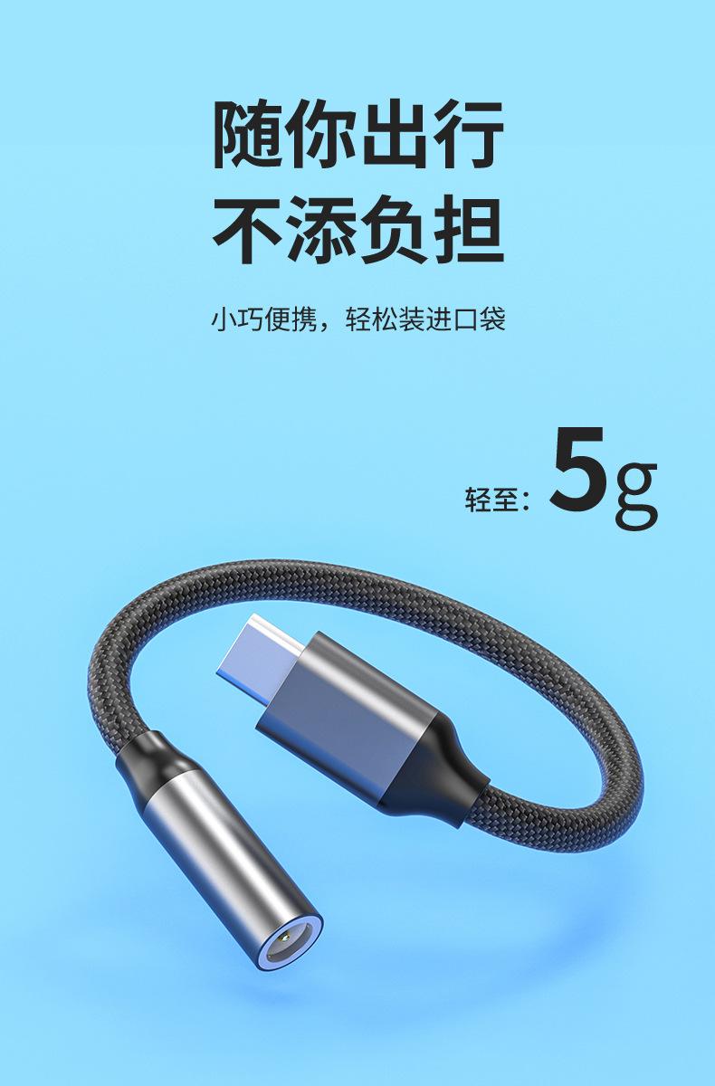详情_02