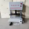 Máquina Perforadora Hidráulica Manual Máquina Perforadora de Membranas Impermeables Máquina Cortadora de Plástico de Goma Eléctrica Hidráulica Neumática Eléctrica