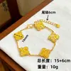 Tienda de Oro Mismo Estilo Pulsera de Escamas de Dragón Chapada en Oro Hielo Triturado Láser Trébol para Mujer, Oro de Imitación, Lujo Ligero de Nicho, Sensación de Alta Gama