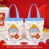 Novas Sacolas de Presente para 2026 para o Novo Semestre, Lembrancinhas de Abertura do Jardim de Infância, Sacolas de Balde em Lona, Sacolas com Cordão