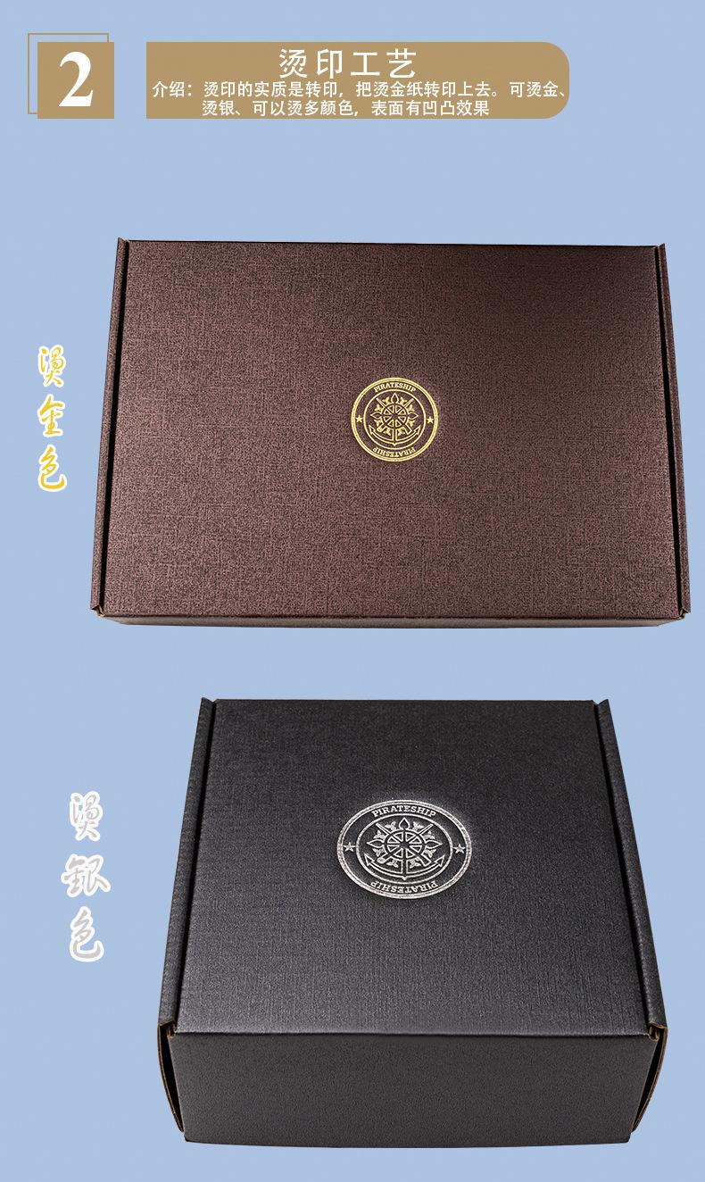 压纹蓝底详情_08.jpg