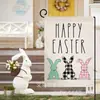 Bandera de Jardín de Pascua Transfronteriza con Conejo, Huevos, Perro y Zanahoria Impresión a Doble Cara para Decoración Exterior Bandera de Jardín